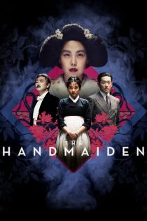 دانلود فیلم The Handmaiden 2016