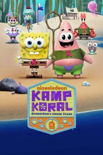 دانلود انیمیشن سریالی Kamp Koral: SpongeBob’s Under Years