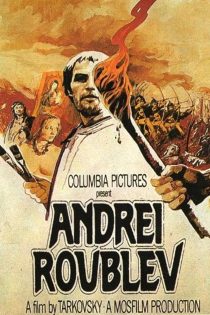 دانلود فیلم Andrei Rublev 1966