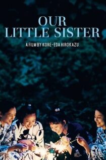 دانلود فیلم Our Little Sister 2015