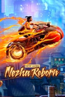 دانلود فیلم Nezha Reborn 2021